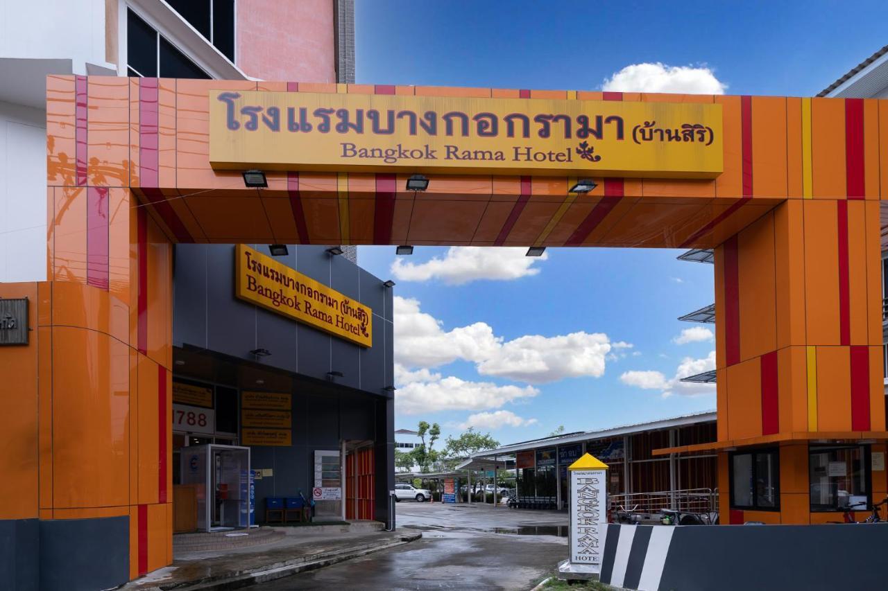 Bangkok Rama Hotel Exteriör bild